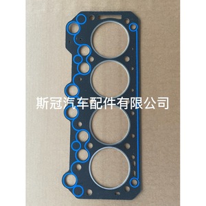 ปะเก็นฝาสูบสำหรับซ่อมเครื่องยนต์แบบใหม่ 4 สูบ - Product Image 1