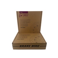 Prix d'usine Emballage de pièces de rechange de disque de frein automobile en gros Boîtes d'expédition personnalisées