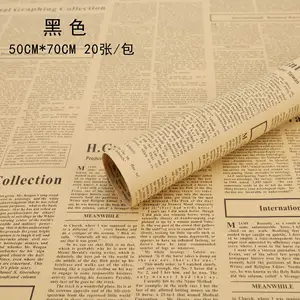 50*70 cm Newsprint Wrapping Paper with Vintage Designs for Birthday Festivals