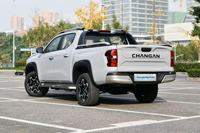 Changan Hunter K50 Warrior Edition 4x4 Hibrit Pikap Kamyon 1031km Menzil Otomatik R17 Lastikler Soldan Direksiyonlu Panoramik Sunroof 360