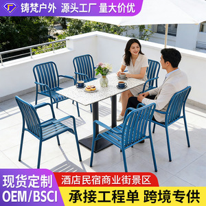 Ensemble de table de jardin en alliage d'aluminium pour l'extérieur, mobilier contemporain résistant aux intempéries - Product Image 2