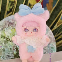 Nouveauté MANCHAO Naughty Bag Sweet Plush Series Blind Box Doll Trendy Toy Pendant Creative Cute Doll Mystery Box Plush Toy