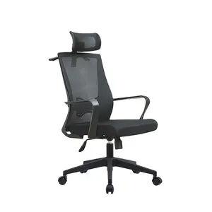 Современные популярные офисные стулья Ekintop с высокой спинкой, сетчатые стулья