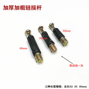 3-in-1 Furniture Assembly Cabinet Connectors Iron Material for Home Wardrobe Office Desk Set Includes <b>Drawer</b> Screw Accessories - Product Image 6