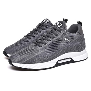 Botas Elevadoras para Hombre <span class=keywords><strong>2026</strong></span>, de Alta Calidad, Tejido de Malla, con Cordones, Transpirables, para Aumentar la Estatura, para Deportes de Verano, con Plantilla de Goma - Product Image 1