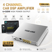 Amplifier DSP Mobil 4CH Prosesor Audio DSP Amplifier Audio Mobil 4 Kanal Kelas AB dengan Output RCA