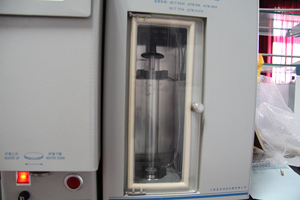 Aparato de Destilación Automática CHINCAN SYD-6536D, Máquina de Vacío para Laboratorio, Aparato de Destilación de Agua OEM - Product Image 5