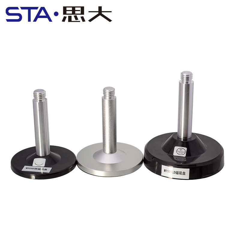 Base Per Antenna GNSS Con Attacco Filettato 5/8" – Leggera, Resistente A Corrosione E Ossidazione - 3