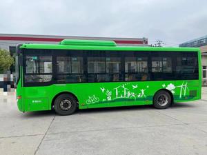 นวัตกรรมใหม่ รถบัสไฟฟ้า ยูทง สำหรับใช้ในเมือง รถบัสมือสองจากจีน เครื่องยนต์ดีเซล 72 ที่นั่ง - Product Image 4