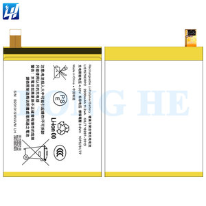 <span class=keywords><strong>Batterie</strong></span> de remplacement pour téléphone portable à <span class=keywords><strong>prix</strong></span> avantageux pour Sony Z4 LIS1579ERPC E6533 Z3 PLUS E5563 - Product Image 1