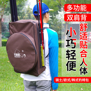 Dlaohaha Fishing <b>Backpack</b> Oxford Cloth Waterproof Multi-Purpose Unisex Outdoor Gear Bag - Product Image 5