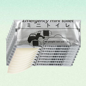 Du lịch dùng một lần xách tay nữ đi tiểu tiểu Túi trẻ em xe khẩn cấp nước tiểu Túi - Product Image 3