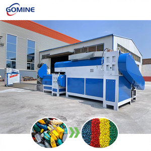 Machine de recyclage <span class=keywords><strong>du</strong></span> plastique, granulateur de plastique PP PE PLA pour la fabrication de granulés, <span class=keywords><strong>prix</strong></span> de la machine - Product Image 5