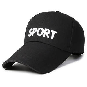 Baseball Cap Unisex Polyester Cotton Yarn Sunscreen Breathable Four Seasons Sport Outdoors Hat - Product Image 4