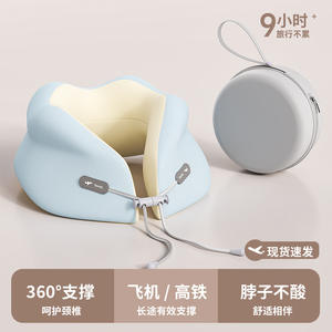 Almohada de Viaje en Forma de U de Espuma Viscoelástica, Color Azul Cielo, Refrescante, Soporte para el Cuello, Portátil, para Avión - Product Image 5