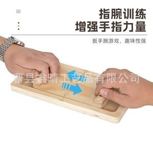 Wooden Finger <b>Strength</b> Trainer Solid Wood Hand Grip Exercise Equipment For Climbing <b>Training</b> - Product Image 3