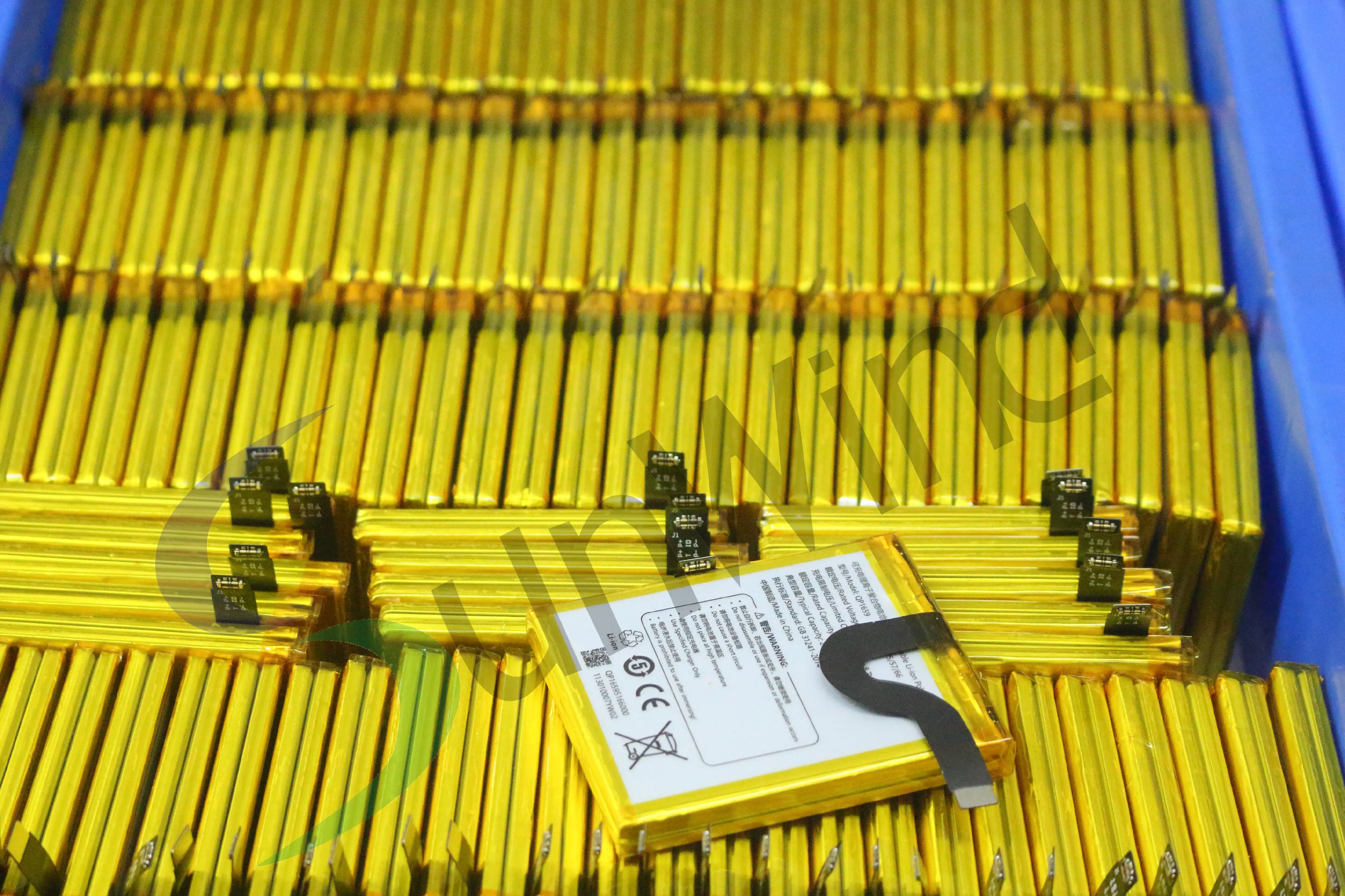 Batterie li-ion de remplacement QP1659 pour terminal de point de vente portable Sunmi V2Pro 7.6V 2500mAh