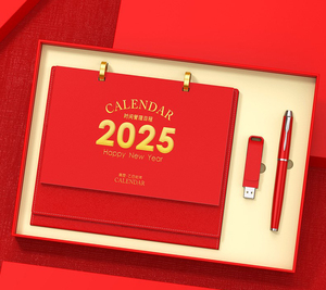 ชุดกล่องของขวัญส่งเสริมการขายของบริษัทซินรุนจิน พร้อมปฏิทิน ปรับแต่งโลโก้ของคุณเอง ชุดของขวัญสวัสดีปีใหม่ 2026 ของขวัญแบรนด์ดัง ขายส่ง - Product Image 3