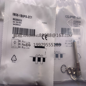 Nuevo sensor original IM08-1B5PS-ZC1 1B5PO-ZC1 IM08-1B5PO-ZW1 1B5NO/<span class=keywords><strong>NS</strong></span> en stock - Product Image 1