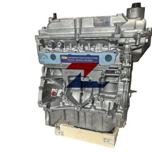 Moteur à essence en métal neuf certifié ZMC HR16 pour <span class=keywords><strong>Nissan</strong></span> 1.6L - Product Image 1
