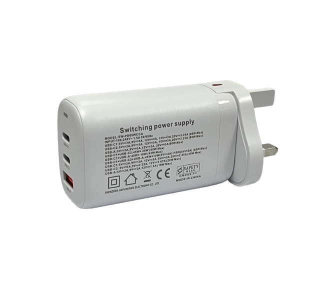 Chargeur rapide blanc