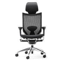 Chaise de bureau exécutive moderne GS-1660 de Foshan, Chine, avec base pivotante en alliage d'aluminium, réglage de la hauteur et des accoudoirs, design ergonomique