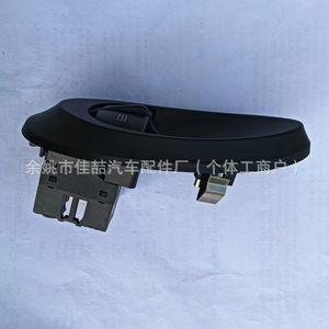 Interrupteur électronique de lève-vitre latéral Iveco 500190637 HX 0478 pour remplacement et réparation - Product Image 3
