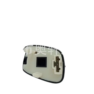 Interruptor de Volante para Coche 1999442, Combinación para Reemplazo y Reparación - Product Image 1