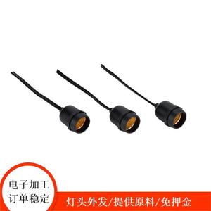 Interruptores basculantes Futsuki A-66 12V 250V 16A con luz indicadora para dispositivos electrónicos - Product Image 5
