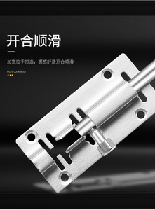 스테인레스 스틸 304 도어 잠금 버클 아연 도금 및 아연 도금 마감 구리 합금 및 철 재료 가방 포장 - Product Image 4