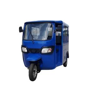 Vehículo Eléctrico de Pasajeros Tipo Taxi de Fábrica 2025, 6 Asientos, Triciclo, Tuk-tuk - ZY-ZKC-3 SKD Sin Batería - Product Image 1