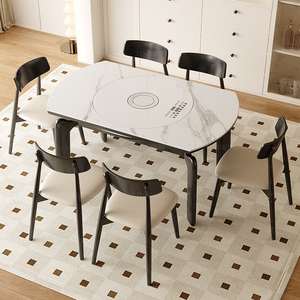 Ensemble table et chaises de salle à manger en bois massif moderne avec <span class=keywords><strong>plaque</strong></span> tournante multifonctionnelle à <span class=keywords><strong>induction</strong></span> rétractable - Product Image 4