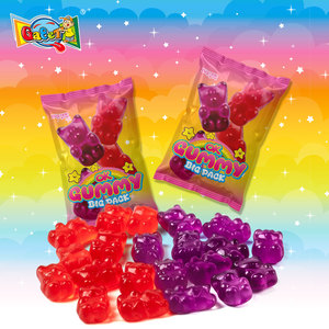 Caramelle Gommose Halal all'Ingrosso 10g Gusti Fragola e Uva con Pectina Certificata e Contenuto di Succo di Frutta per Natale e Halloween - Product Image 2