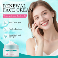 Crème Visage Anti-Âge Rénovatrice Marque Blanche OEM, Réduit les Taches Brunes, Nourrit et Répare la Peau, Vente en Gros 50g, Crème Faciale MOOYAM