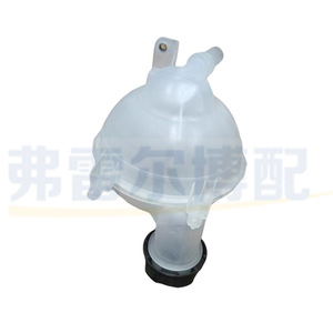 ถังพักน้ำเสริม Peugeot Citroen C4L C4 Sega 2008 DS6 รุ่น 1323FA 9680996380 ทำจากพลาสติก - Product Image 1