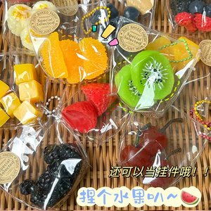 Juguetes de Peluche Kawaii Mini Frutas para Apretar, Súper Suaves de TPR, Llavero Colgante de Plátano y Kiwi Simulados, Alivio del Estrés - Product Image 4