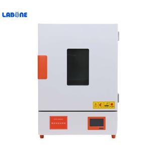 Precisie-incubator met constante temperatuur, precisie-temperatuurgestuurde incubator voor laboratoriumplantengroeikamers - Product Image 1