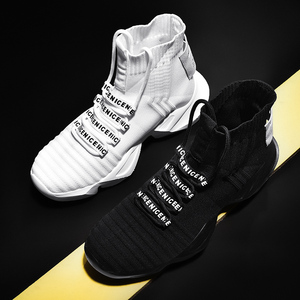 Nuove Sneakers da <span class=keywords><strong>Uomo</strong></span> <span class=keywords><strong>con</strong></span> Punta Arrotondata, Logo Personalizzato, Tessuto Traspirante Lavorato a Maglia, Modello Alto alla Caviglia - Product Image 4