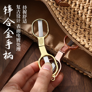 Tijeras plegables Pinheng de acero inoxidable, mini portátiles para el hogar, viajes, pesca, color dorado - Product Image 3