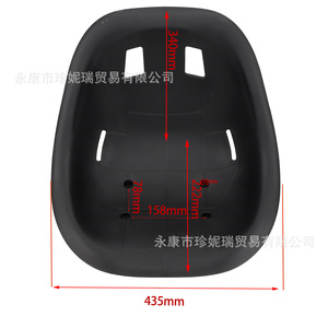 Coussin de siège de karting moyen Zd016, coussin d'équilibre en PVC durable pour accessoires de voiture à trois roues - Product Image 5