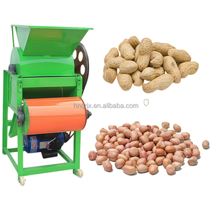 Xách tay đậu phộng husker Máy lạc lột thiết bị với động cơ và động cơ thành phần cốt lõi cho lột đậu phộng và các loại hạt - Product Image 5