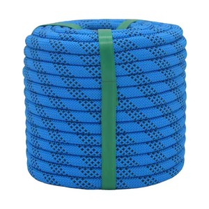 Cuerda <span class=keywords><strong>de</strong></span> <span class=keywords><strong>amarre</strong></span> Marina Líneas <span class=keywords><strong>de</strong></span> muelle <span class=keywords><strong>de</strong></span> barco Cuerda <span class=keywords><strong>DE</strong></span> SEGURIDAD Cuerda <span class=keywords><strong>de</strong></span> rappel - Product Image 2