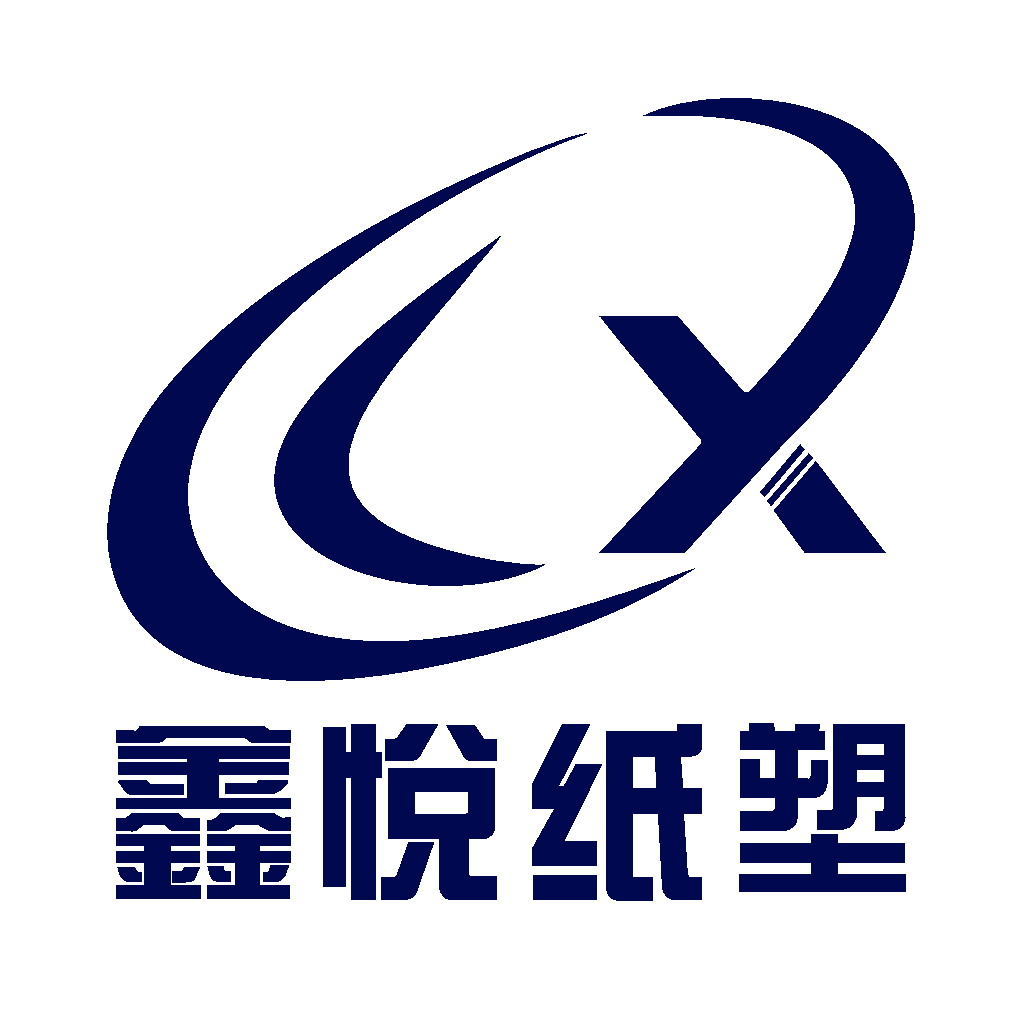 Hebei Xinyue Paper And Plastic Packaging Co.,ltd. logo