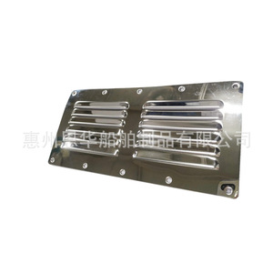 Couverture de ventilation à persiennes en acier inoxydable 304 pour bateau, camping-car, yacht, fixation par vis - Product Image 5