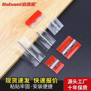 Acrylic Transparent Hinges Self Adhesive Clear Door Hinge For <b>Display</b> <b>Case</b> DIY Craft Accessories - Product Image 2