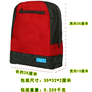 Wheelchair Rear <b>Storage</b> <b>Bag</b> Red <b>Large</b> Capacity Hook Type For Back Use - Product Image 4