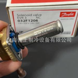 วาล์วโซลินอยด์ Danfoss รุ่น Evr3 032F1206 ขนาด 1/4 นิ้ว Odf X 1/4 นิ้ว Odf แบบ NC วาล์วควบคุมสองทาง - Product Image 2