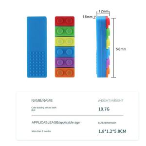 Jouet à mâcher en silicone souple pour bébé Blocs de construction arc-en-ciel transfrontaliers avec bâton de meulage Caractéristique <span class=keywords><strong>Mot</strong></span> arc-en-ciel - Product Image 3