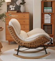 Fauteuil inclinable nordique moderne, décontracté, écologique et durable avec base en bois massif pour salon, chambre et salle à manger