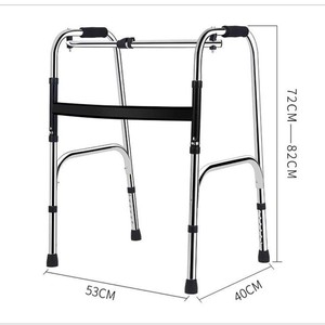 Stainless Steel Walking Aid 53cm Width 72cm Height Folding Adjustable Four Corner <b>Walker</b> For <b>Elderly</b> - Product Image 2